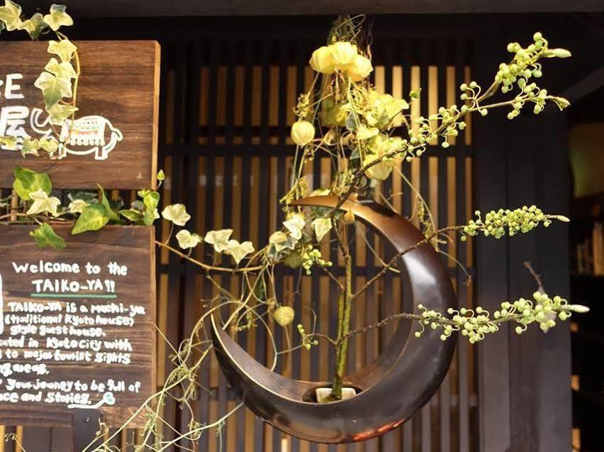 Guest House Taiko-Ya Kyoto Buitenkant foto